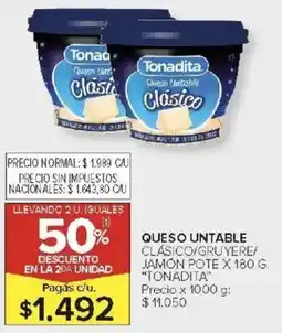 Carrefour Tonadita queso untable clásico/gruyere/ jamón pote oferta