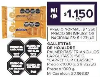 Carrefour Carrefour classic galletitas de hojaldre oferta