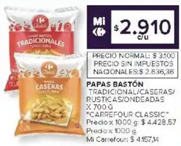 Carrefour Carrefour classic papas bastón tradicional/caseras/ rusticas/ondeadas oferta
