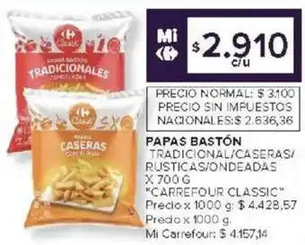 Carrefour Carrefour classic papas bastón tradicional/caseras/ rusticas/ondeadas oferta