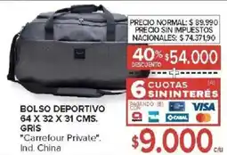 Carrefour Carrefour private bolso deportivo oferta