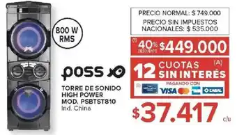 Carrefour Poss torre de sonido high power oferta