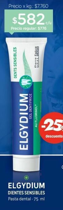Gel dental dientes sensibles x 100 gr