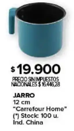 Carrefour Carrefour home jarro oferta