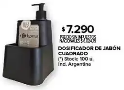 Carrefour Dosificador de jabón cuadrado oferta