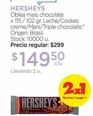 Farmacity Oblea mais chocolate x 115 / 102 gr. oferta