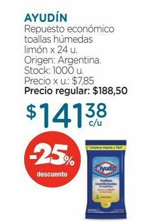 Farmacity Repuesto económico toallas húmedas limón x 24 u. oferta