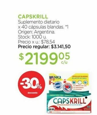 Farmacity Suplemento dietario x 40 cápsulas blandas. oferta