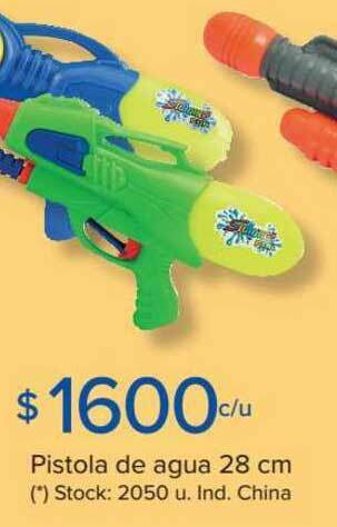 Carrefour Pistola De Agua 28 Cm oferta