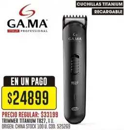Coto GA.MA italy professional trimmer titanium oferta