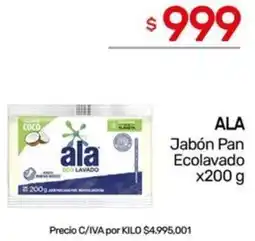 Nini Mayorista Ala jabón pan ecolavado oferta