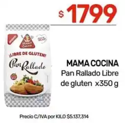 Nini Mayorista Mama cocina pan rallado libre de gluten oferta