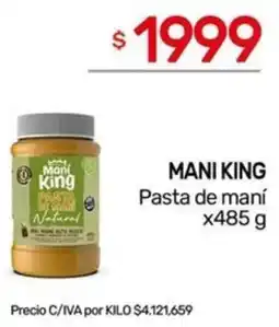 Nini Mayorista Mani king pasta de maní oferta