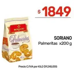 Nini Mayorista Soriano palmeritas oferta