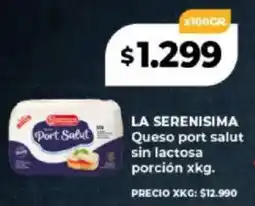 Supermayorista Vital LA SERENISIMA queso port salut sin lactosa porción oferta