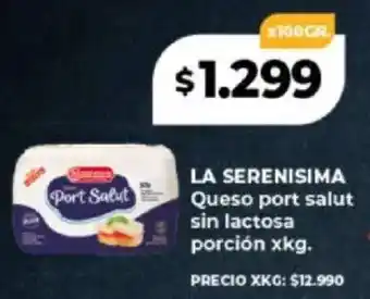 Supermayorista Vital LA SERENISIMA queso port salut sin lactosa porción oferta