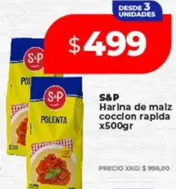 Supermayorista Vital S&P Harina de malz coccion rapida oferta