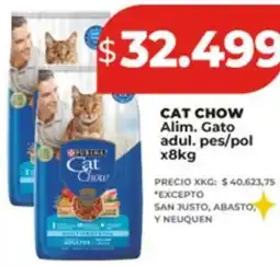 Supermayorista Vital PURINA Cat chow alim. gato adul. pes/pol oferta