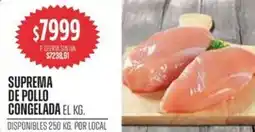 Supermercados Vea Suprema de pollo congelada oferta