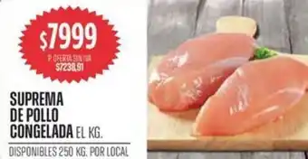 Supermercados Vea Suprema de pollo congelada oferta