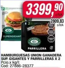 Maxiconsumo Hamburguesas union ganadera sup. gigantes y parrilleras oferta