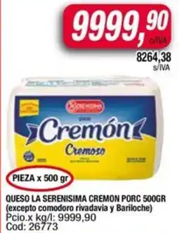 Maxiconsumo La serenisima queso cremón porc oferta