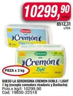 Maxiconsumo La serenisima queso cremon doble/light oferta