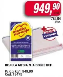 Maxiconsumo Rejilla media nja doble ref oferta