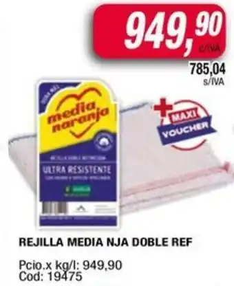 Maxiconsumo Rejilla media nja doble ref oferta