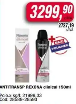 Maxiconsumo Rexona clinical oferta