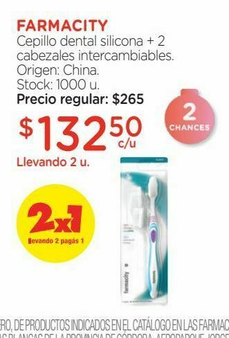 Farmacity Cepillo dental farmacity silicona + 2 cabezales intercambiales oferta