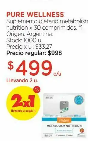 Farmacity Suplemento dietario pure wellness metabolism nutrition x 30 comprimidos oferta