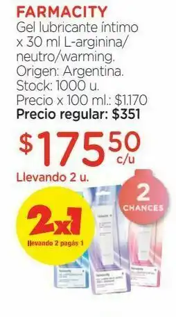 Farmacity Gel lubricante intimo x 30 ml farmacity oferta