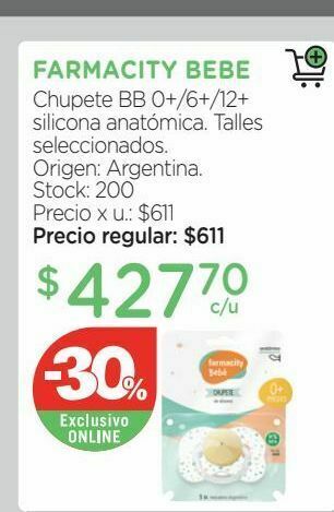 Farmacity Chupete de silicona farmacity bebé anatómico 0+ meses oferta