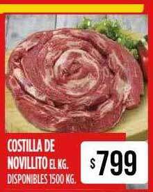 Supermercados Vea Costilla De Novillito oferta