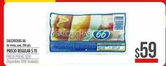 Supermercados Vea Salchichas 66 oferta