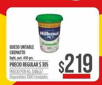 Supermercados Vea Queso Untable Crematto oferta