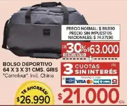 Carrefour Carrefour bolso deportivo oferta