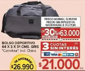 Carrefour Carrefour bolso deportivo oferta