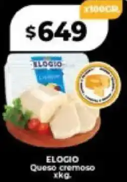 Supermayorista Vital Elogio queso cremoso oferta