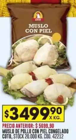 Coto Muslo de pollo con piel congelado coto oferta