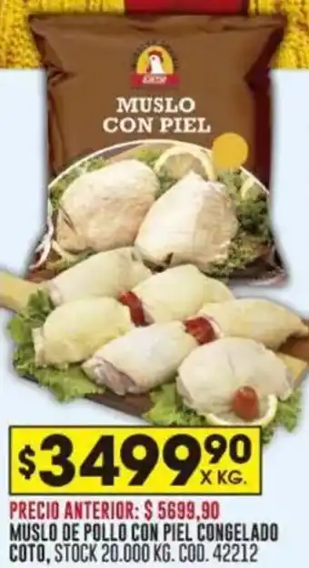 Coto Muslo de pollo con piel congelado coto oferta