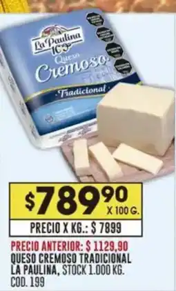 Coto La paulina queso cremoso tradicional oferta