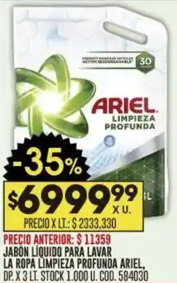 Coto Ariel jabon liquido para lavar la ropa limpieza profunda oferta