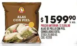Coto Alas de pollo con piel congeladas coto oferta