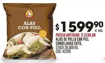 Coto Alas de pollo con piel congeladas coto oferta