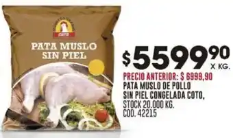 Coto Pata muslo de pollo sin piel congelada coto oferta