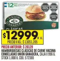 Coto Hamburguesas clásicas de carne vacuna congeladas union ganadera oferta