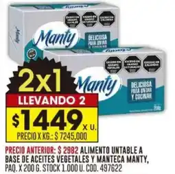 Coto Manty alimento untable a base de aceites vegetales y manteca oferta
