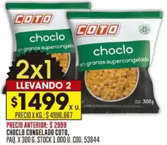 Coto Coto choclo congelado oferta
